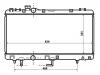 Radiator Radiator:16400-11690