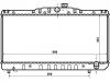 Radiator:16400-63110