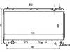 Heizkörper Radiator:16400-0A050