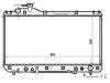 Heizkörper Radiator:16400-7A121