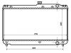 Heizkörper Radiator:16400-62090