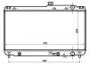 Radiateur Radiator:16400-62110