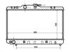 Radiator:16400-11750