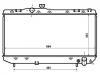 Radiator:16400-74560