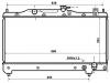 Radiator:16400-03180
