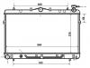 Radiateur Radiator:25310-29750