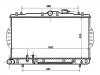 Radiateur Radiator:25310-22070