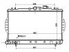 Radiator Radiator:25310-22005