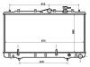 радиатор Radiator:25310-33B11