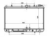 Heizkörper Radiator:25310-24800