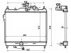 Heizkörper Radiator:25310-1C300