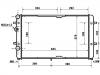 散热器 Radiator:6K0 121 253 AG