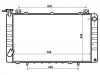 Radiator Radiator:21400-20J00