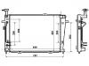 Radiateur Radiator:25310-2E400