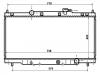 Radiateur Radiator:19010-PNL-G01