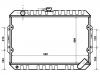 Radiator:MB356390