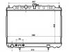 散热器 Radiator:21460-8H900