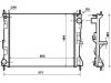 Radiator Radiator:82 00 138 738