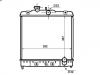 Radiateur Radiator:19010-P30-G01