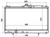 радиатор Radiator:MR464612