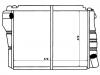 Radiator Radiator:17 11 1 109 661