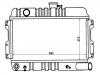 Radiator Radiator:21500-23800