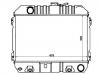 Heizkörper Radiator:21500-B9800