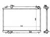 散热器 Radiator:21410-CD010