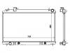 散热器 Radiator:21460CD010