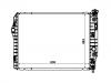 المشعاع Radiator:52471357