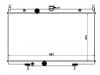 散热器 Radiator:21400-ET80B