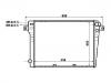 Radiator Radiator:17 11 1 176 898