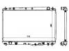 المشعاع Radiator:16400-0A170