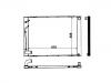 المشعاع Radiator:16041-0A390
