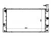 المشعاع Radiator:16041-21281
