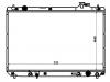 المشعاع Radiator:16400-20330