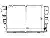 Radiator Radiator:17 11 1 111 636
