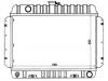 المشعاع Radiator:21500-U1705