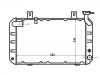 Radiateur Radiator:19010-PA6-906