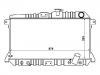 Radiateur Radiator:19010-PJ6-672