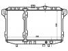 Radiator Radiator:MB221644