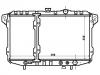 Radiator Radiator:MB356194