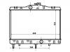 Radiator:16400-11120