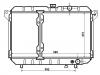 المشعاع Radiator:MB356017