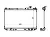 Radiateur Radiator:19010-PMS-J51