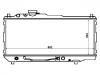 радиатор Radiator:B6BG-15-200G