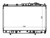 المشعاع Radiator:MR312229