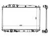 Radiateur Radiator:19010-RRH-901