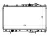 Radiator:MR571035