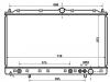 المشعاع Radiator:MB605454